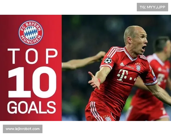 揭秘罗本在拜仁的巨大影响力与球队蜕变背后的核心动力密码之谜